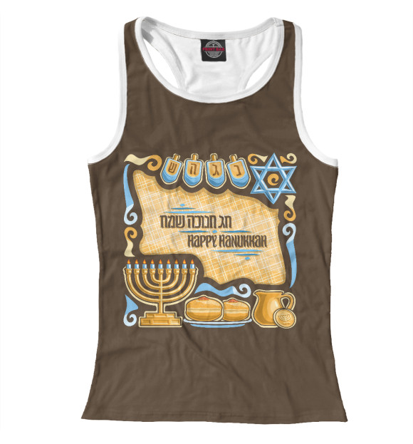 Женская майка-борцовка с изображением Ханука цвета Белый