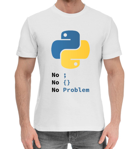 Хлопковые футболки Print Bar Python No Problem