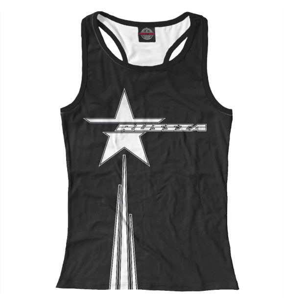 Женская майка-борцовка с изображением RUSSIA в звезде цвета Белый