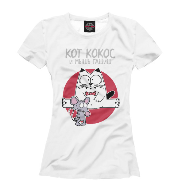 Футболка для девочек с изображением Кот Кокос цвета Белый