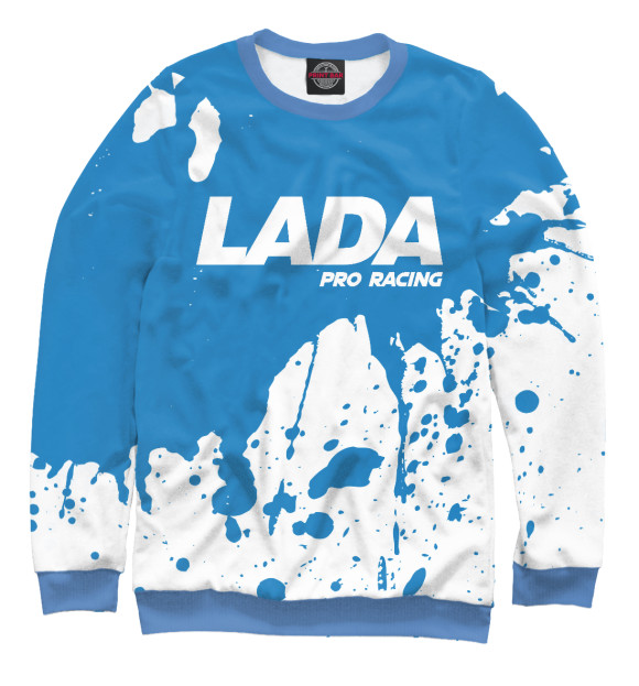 Свитшот для мальчиков с изображением Lada | Pro Racing цвета Белый