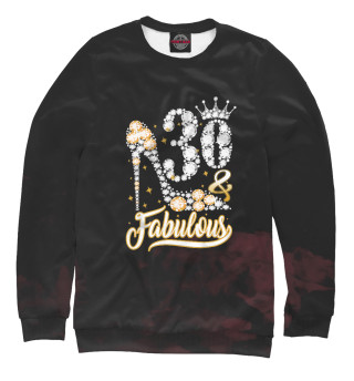 Свитшот для мальчиков 30 Fabulous