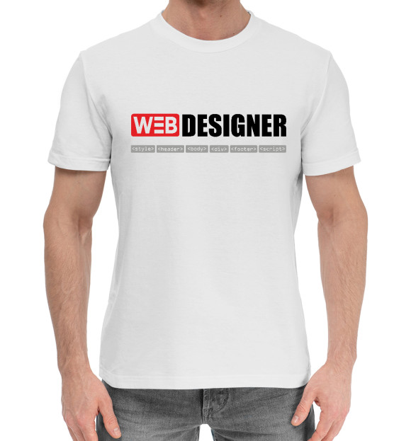 Мужская хлопковая футболка с изображением WEB Designer цвета Белый