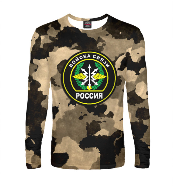 Мужской лонгслив с изображением Войска связи Россия цвета Белый
