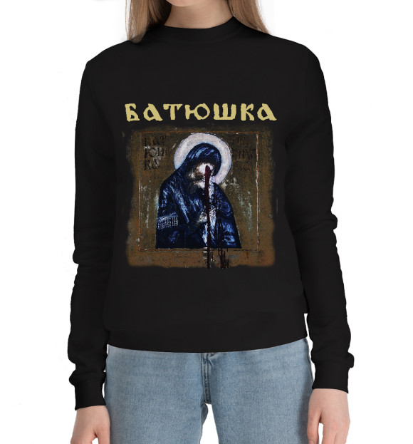 Женский хлопковый свитшот с изображением Batushka цвета Черный