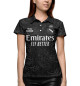 Женское поло Real Madrid Dragon