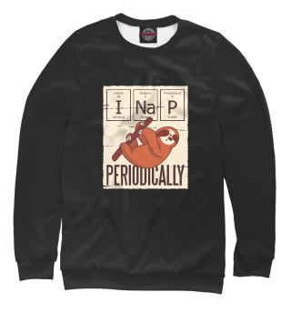 Мужской свитшот I nap periodically