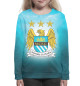 Свитшот для девочек Manchester City