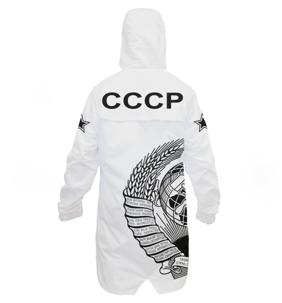 Дождевик с изображением СССР цвета Белый