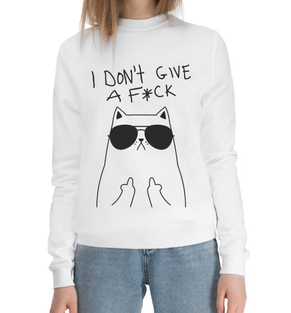 Женский хлопковый свитшот с изображением I Dont Give A F*ck цвета Белый