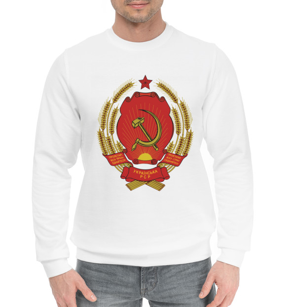 Мужской хлопковый свитшот с изображением Украинская ССР цвета Белый