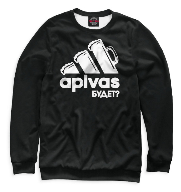 Женский свитшот с изображением Apivas будет? цвета Белый