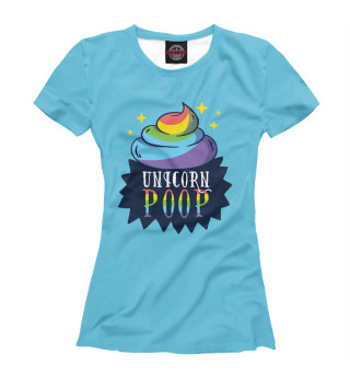 Женская футболка Unicorn poop