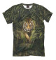 Мужская футболка Jungle Tiger