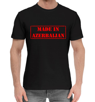 Хлопковая футболка для мальчиков Азербайджан