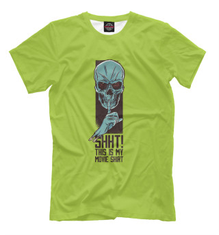 Movie shirt