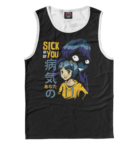 Майка для мальчика с изображением Sick of you цвета Белый