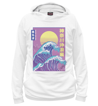 Big Vaporwave