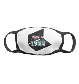 1984