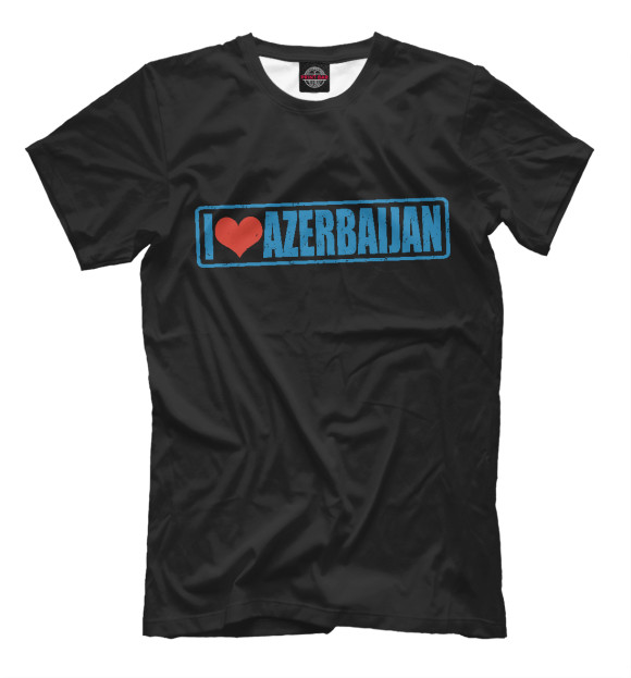 Мужская футболка с изображением Люблю Азербайджан цвета Белый