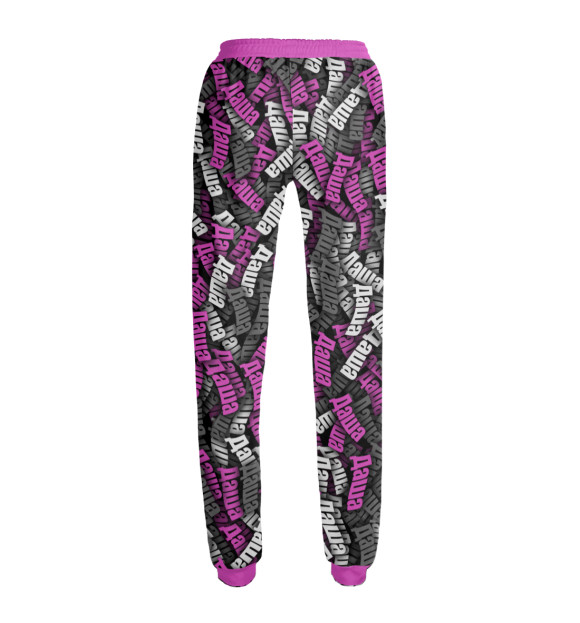 Женские спортивные штаны с изображением Камуфляж Даша цвета Белый