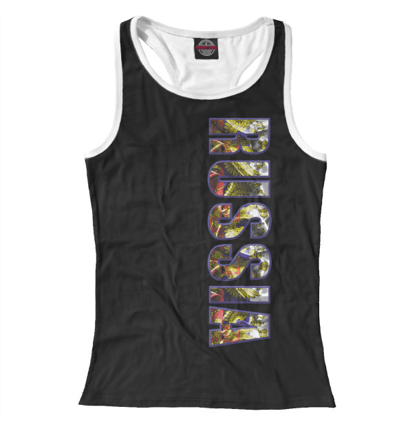 Женская майка-борцовка с изображением RUSSIA цвета Белый