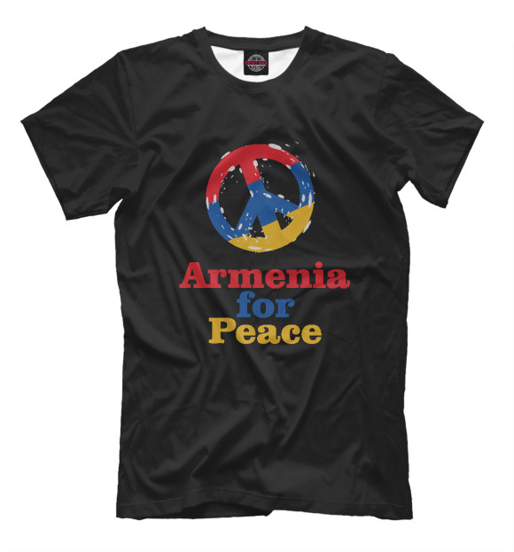 Мужская футболка с изображением Армения цвета Белый