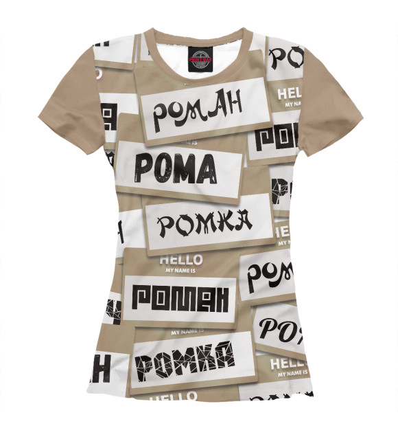 Футболка для девочек с изображением My name is Роман цвета Белый