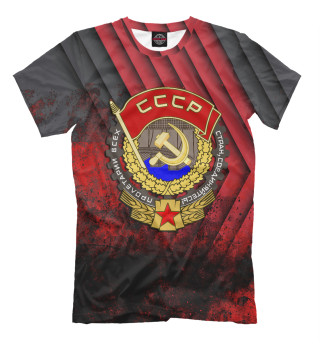 Футболка для мальчиков СССР | Советский Союз
