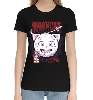 Женская хлопковая футболка MoonCat