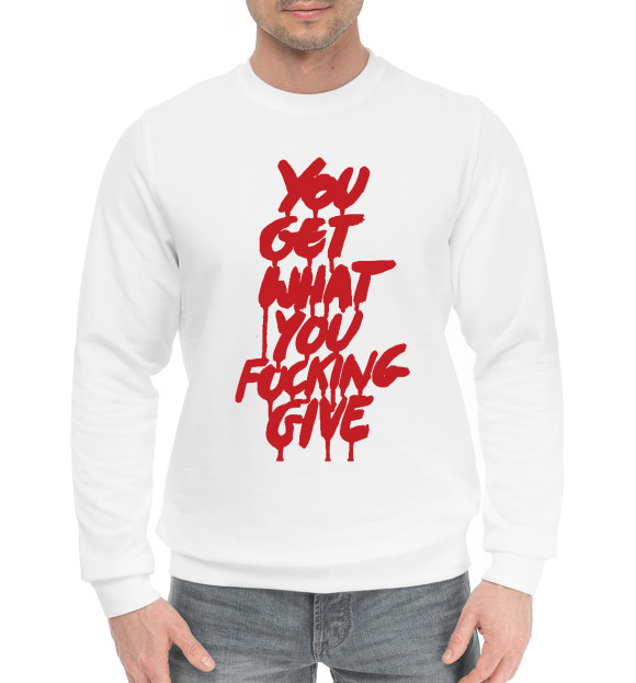 Мужской хлопковый свитшот с изображением Ты получаешь по заслугам цвета Белый