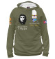 Мужское худи FAR (Cuban Air Forces)