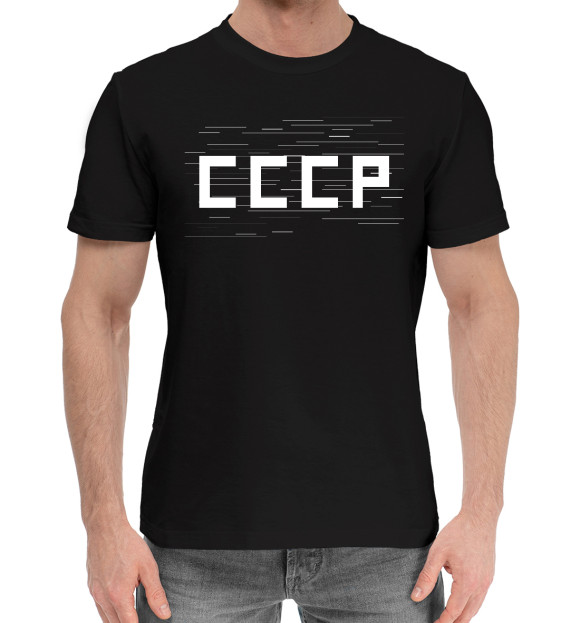 Мужская хлопковая футболка с изображением Советский Союз - Глитч цвета Черный