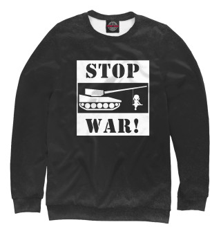  Stop War