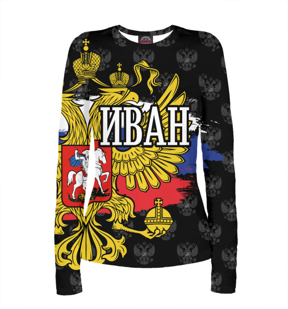 Женский лонгслив с изображением Иван (герб России) цвета Белый