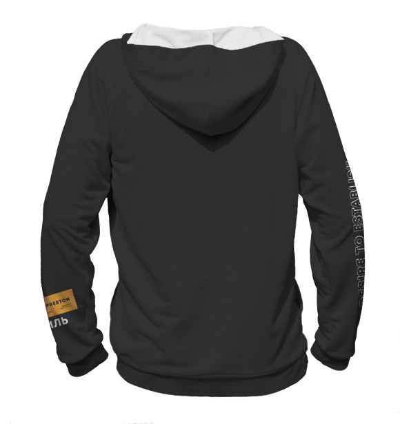 Мужское худи с изображением Heron Preston цвета Белый