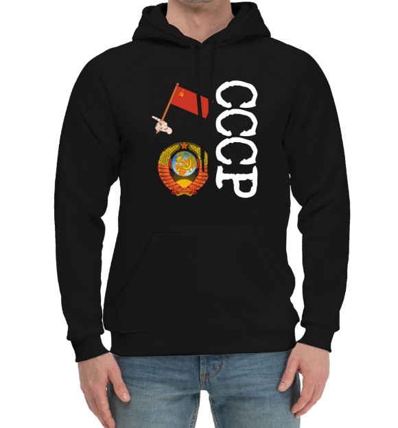 Мужской хлопковый худи с изображением СССР цвета Черный