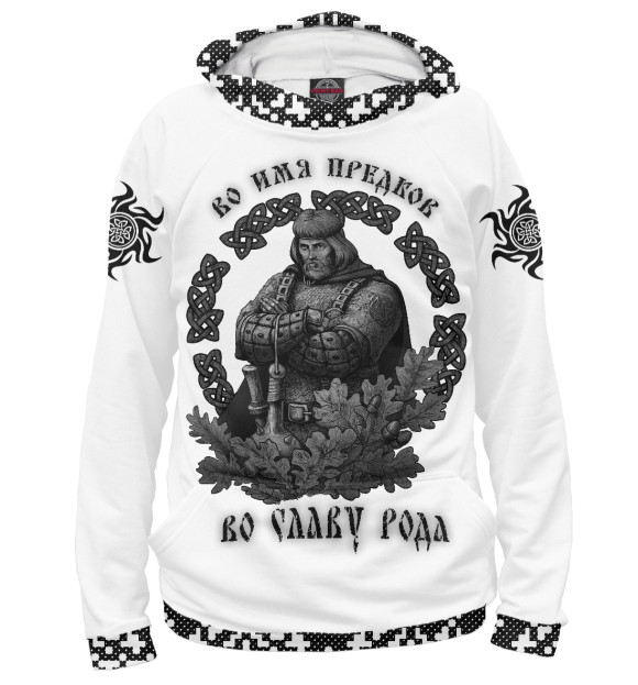 Мужское худи с изображением Славянский воин РОДа цвета Белый