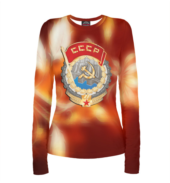 Женский лонгслив с изображением Символика СССР (листья) цвета Белый