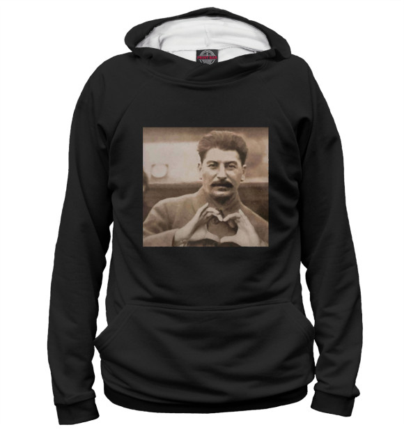 Мужское худи с изображением Сталин - Love цвета Белый