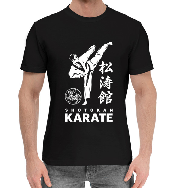 Мужская хлопковая футболка с изображением Шотокан карате цвета Черный