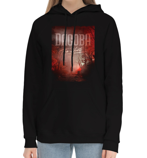 Женский хлопковый худи с изображением Dagoba цвета Черный