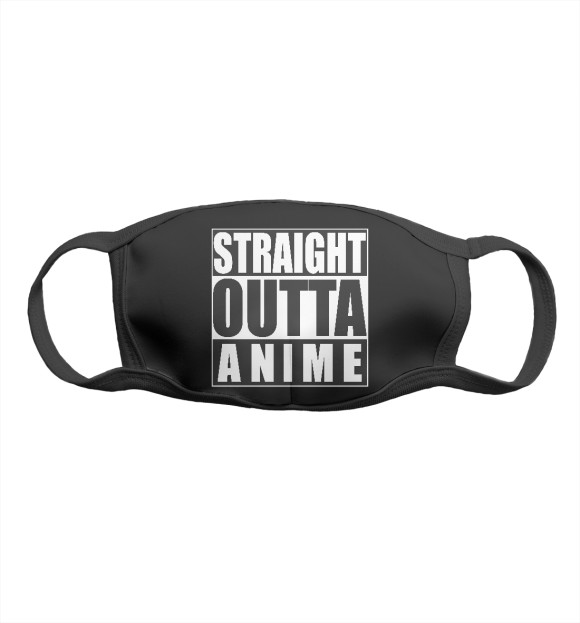 Маска тканевая с изображением Straight Outta Anime цвета Белый