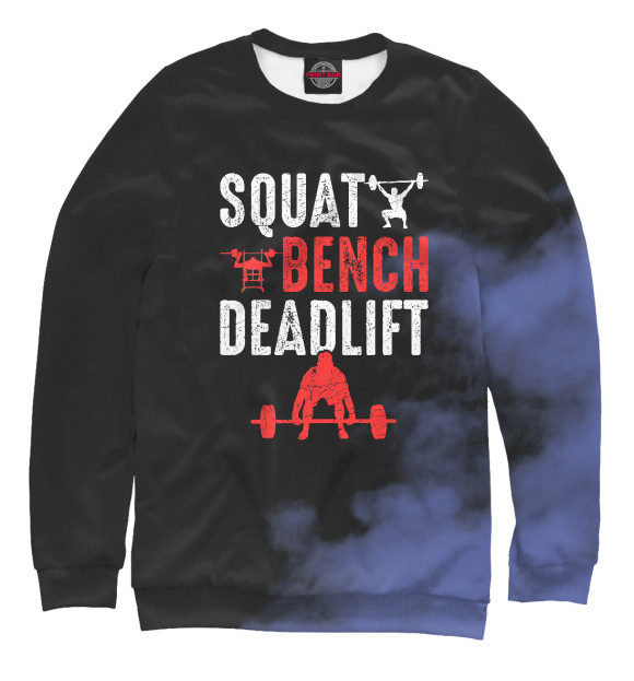Мужской свитшот с изображением Squat Bench Deadlift Gym цвета Белый