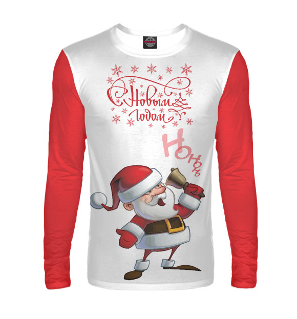 Мужской лонгслив с изображением Santa Ho Ho Ho цвета Белый