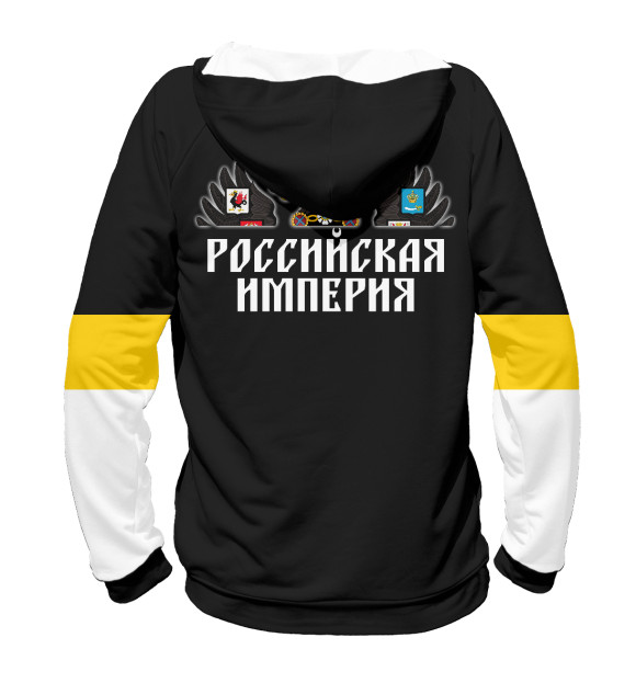 Женское худи с изображением МЫ РУССКИЕ! С нами бог цвета Белый