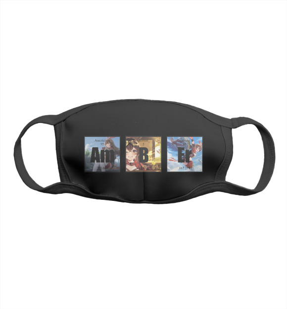 Маска тканевая с притом Genshin Impact - Эмбер цвета Белый Маска тканевая с изображением Genshin Impact - Эмбер цвета Белый