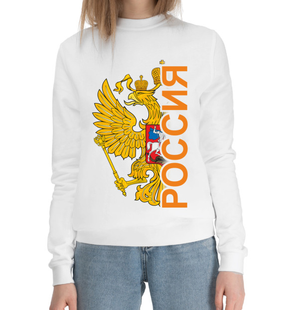 Женский хлопковый свитшот с изображением Россия цвета Белый