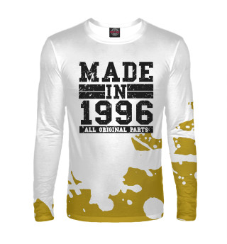 Мужской лонгслив Made in 1996