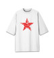 Женская футболка оверсайз USSR Star